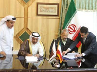 Iran, Qatar Police Sign Cooperation Agreement