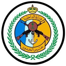 Saudi Border Guard Arrests 21 Iranians