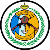 The 1st Int’l Conference & Exhibition on Border Security
