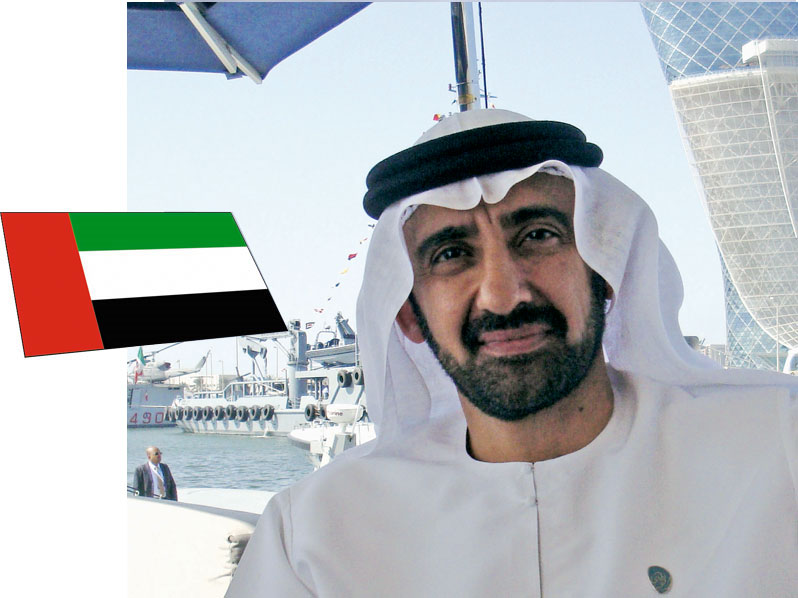 DEFENSE POSTURE IN THE UNITED ARAB EMIRATES