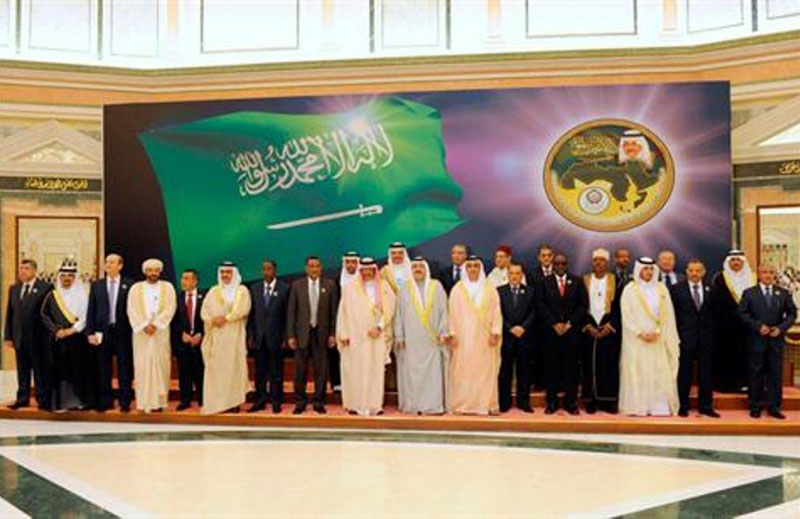 Arab Interior Ministers Hold 30th Meeting in Riyadh