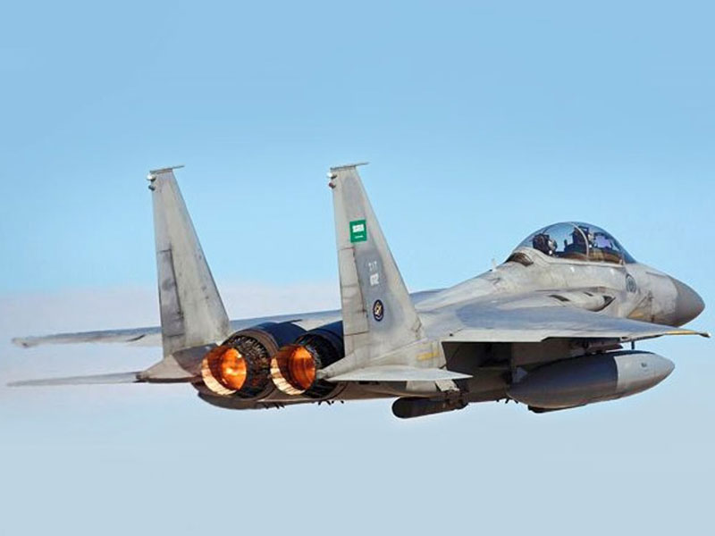 Boeing Rolls Out 1st F-15SA for Royal Saudi Air Force