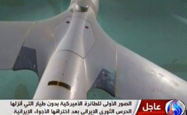 Iran Claims Capturing New Drone During Military Drills