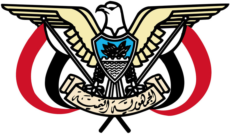 Large Cache of Weapons Intercepted off Yemen