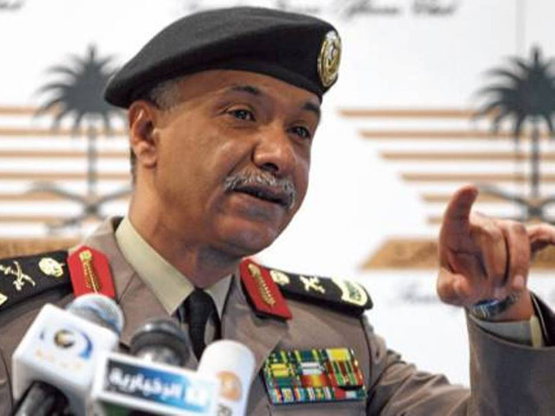 Saudi Arabia Arrests 18 in Spying Probe