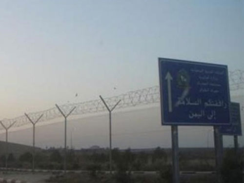 Saudi Arabia Revives Fence Project along Yemen Border