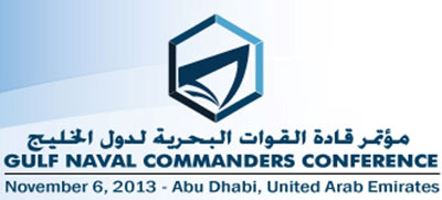 Abu Dhabi to Host Gulf Naval Commanders Conference 