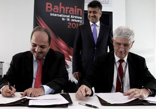 Bahrain Airport Company-Morpho Sign MoU