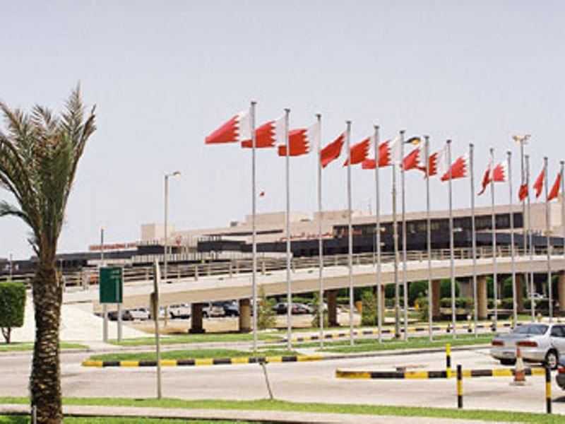 Bahrain Airport to Undergo Major Expansion