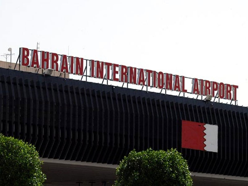 Bahrain Reveals Site of New International Airport