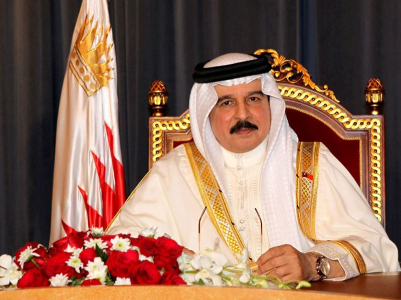 Bahrain to Enforce New Tough Laws Against Terrorism