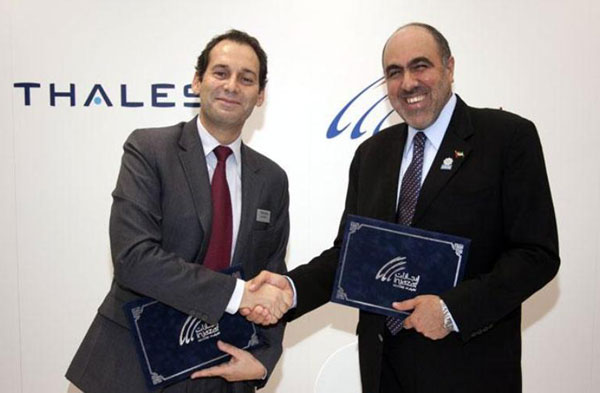 Injazat, Thales to Bring Cybersecurity Services to UAE