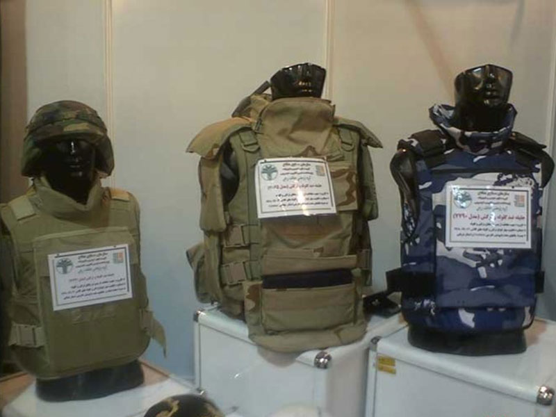 Iran Develops New Bulletproof Vest