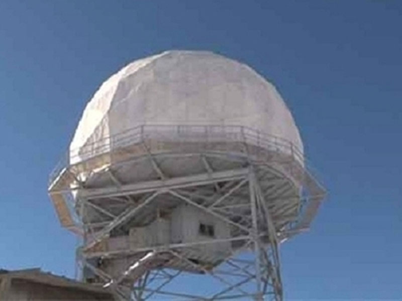 Iran Unveils New Long-range Radar System