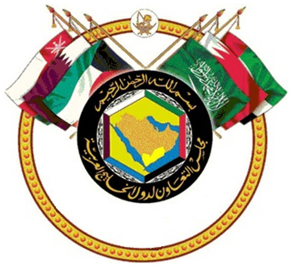 Saudi Arabia, UAE, Bahrain, Recall Ambassadors to Qatar