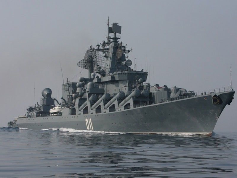 Varyag, 1st Russian Warship to Visit Egypt Since 1992