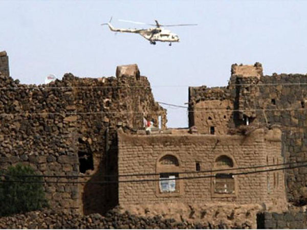 Yemeni Forces Begin Anti-Qaeda Operation