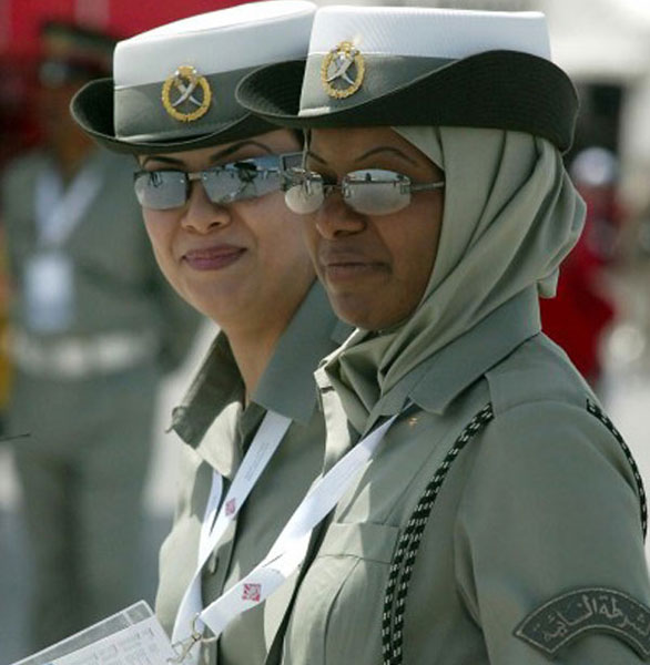 Bahrain Draws Strategy for Women to Join the Military