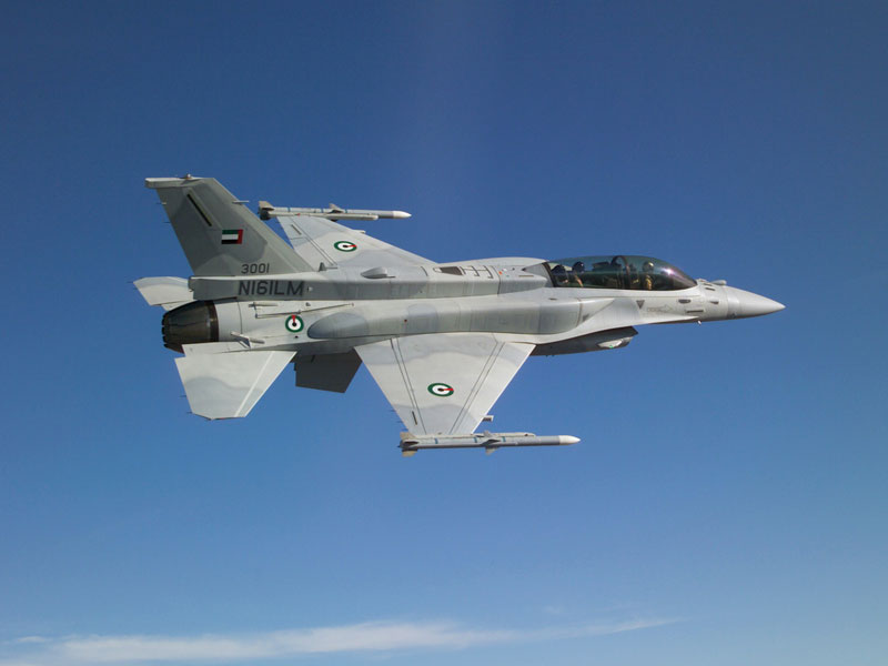 F-16V Completes Major Capability Milestone