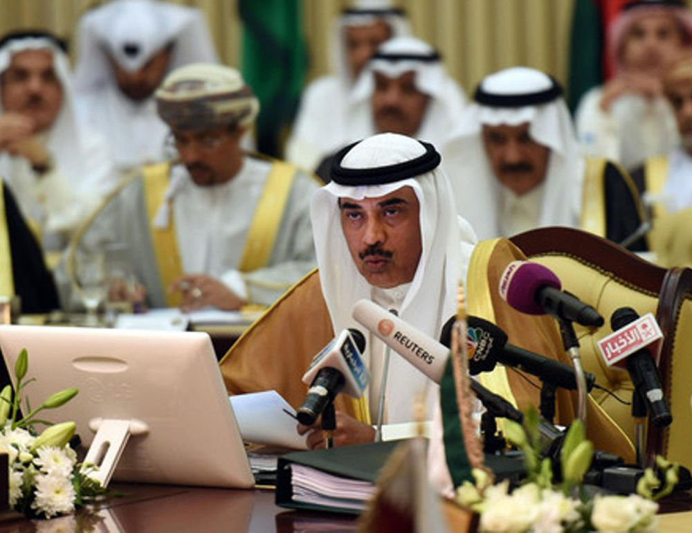 GCC Summit Addresses Common Policy on Iran