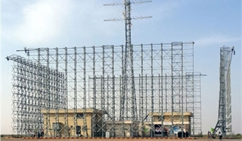 Iran Unveils New Phased Array Radar