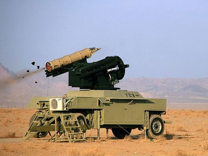 Iran Unveils, Test-Fires New High-Explosive Mine, Weapons