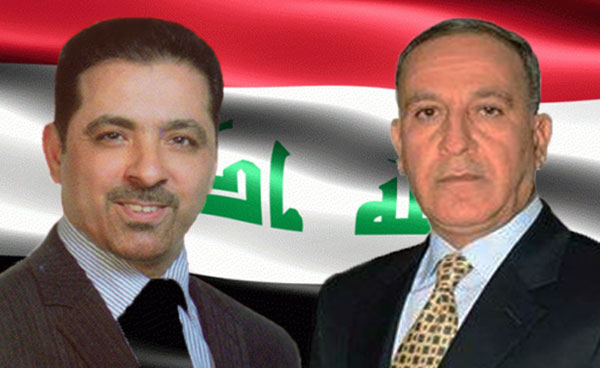 Iraq Names New Defense & Interior Ministers