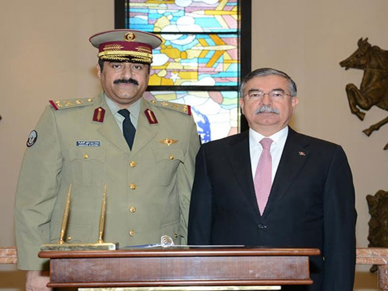 Qatar’s State Defense Minister Visits Turkey