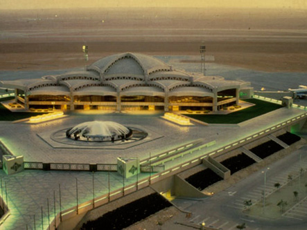 Riyadh International Airport to Get $2.9bn Upgrade