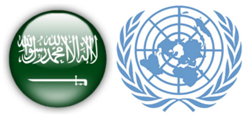 Saudi Donates $100 Million to UN Counter-Terrorism Center