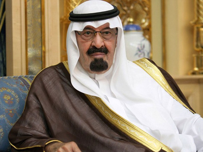 Saudi King Orders New Security Measures