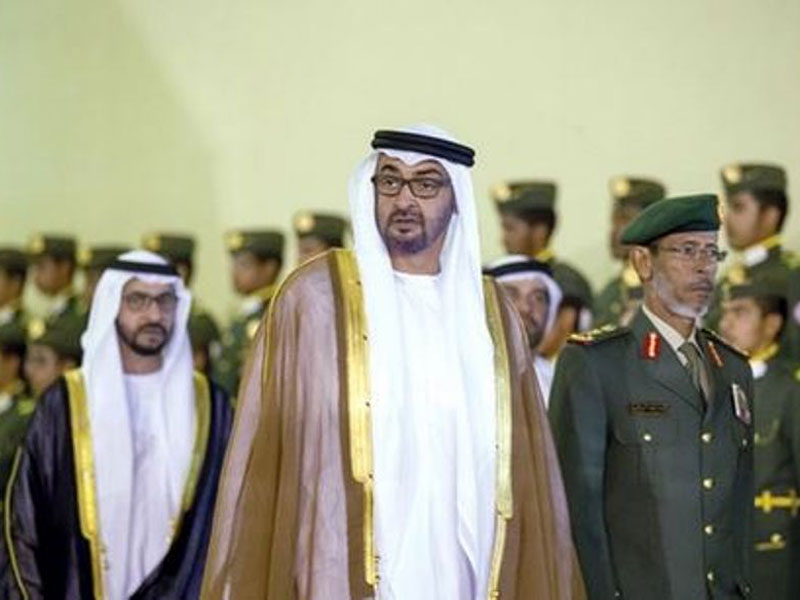 UAE Leaders Hail Armed Forces on Unification Day