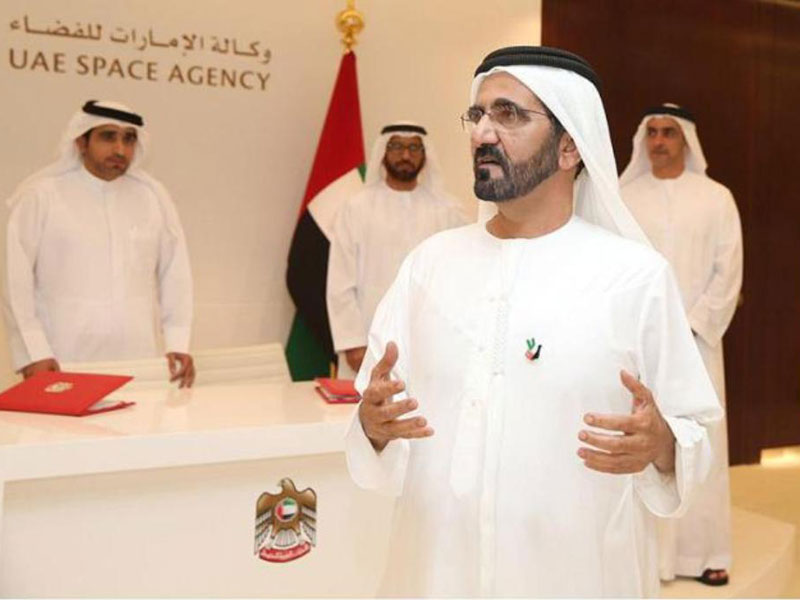 UAE to Build First Arabic-Islamic Mars Probe