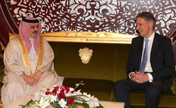 UK to Expand Naval Presence in Bahrain
