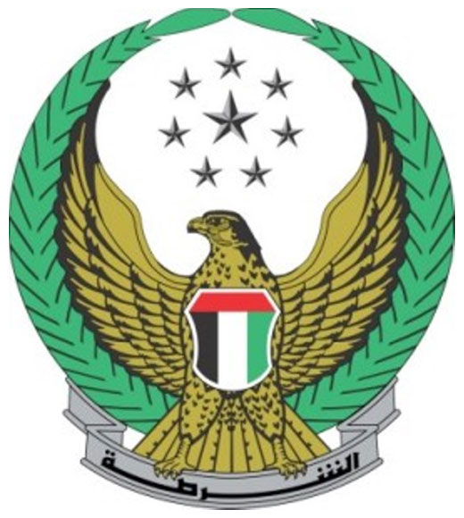 Abu Dhabi Police Prepares for Hunting & Equestrian Expo