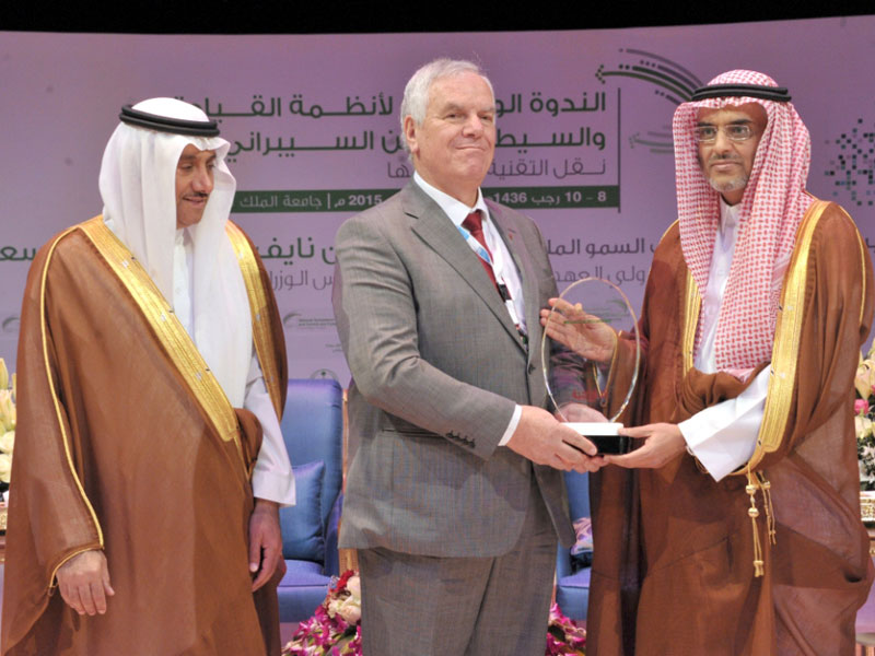 Al Defaiya Award at NSC3