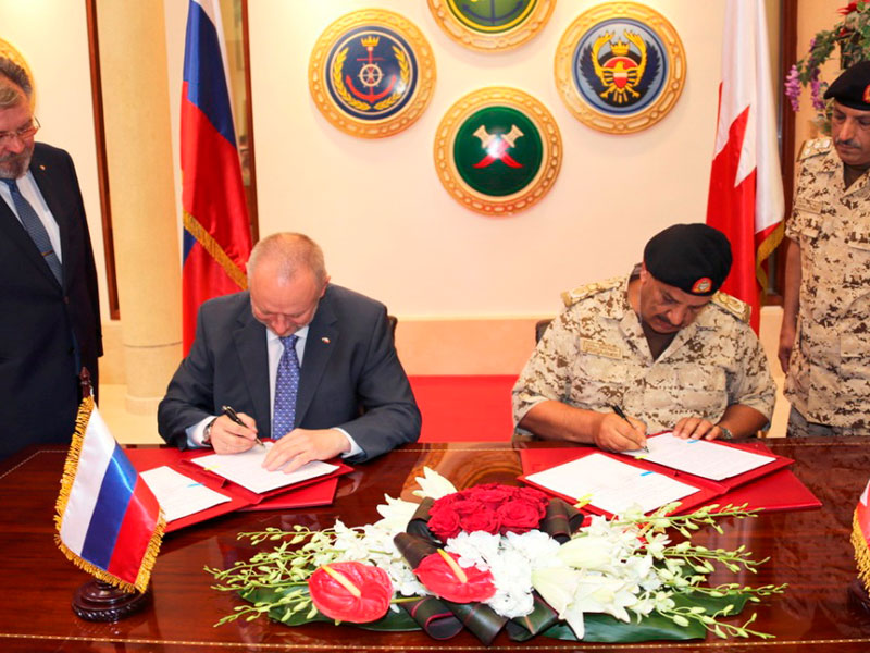 Bahrain, Russia to Step Up Military Cooperation