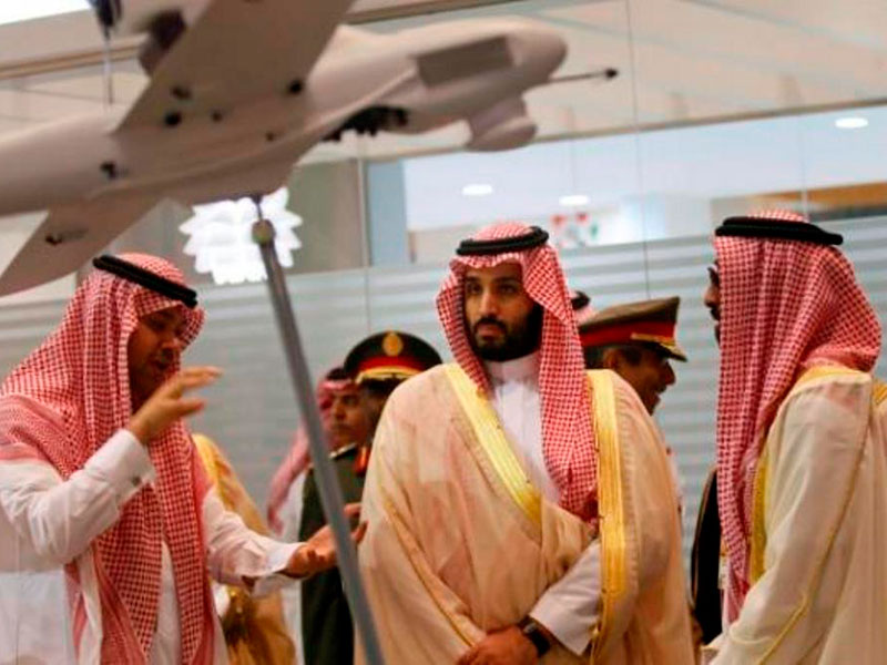 New Saudi Defense Minister Attends IDEX 2015