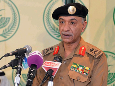 Saudi Arabia Foils Operation Planned by Terrorist Cell 