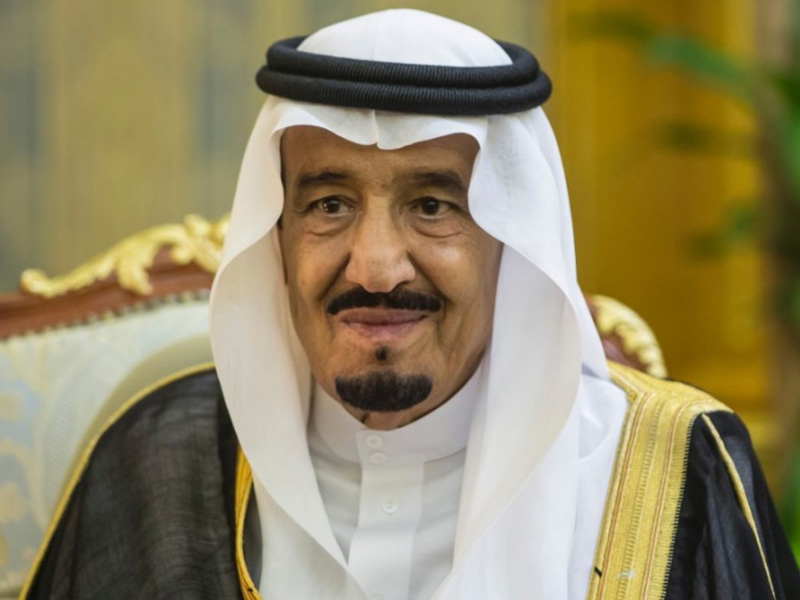 Saudi King to Meet US President on Friday