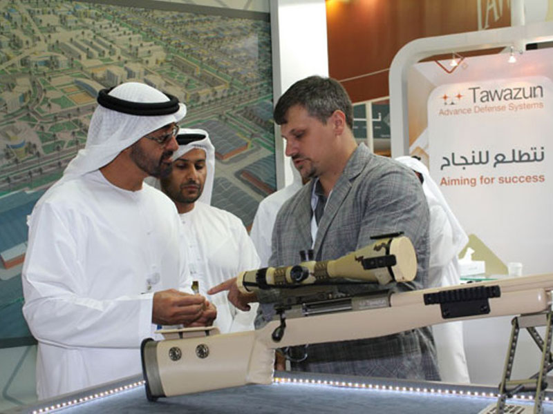 UAE Pavilions at IDEX 2015