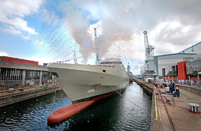 2nd Oman Navy Corvette Commissioned