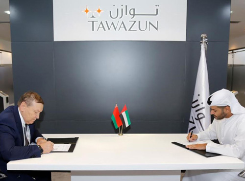 Tawazun Economic Council, Belarus Sign MoU