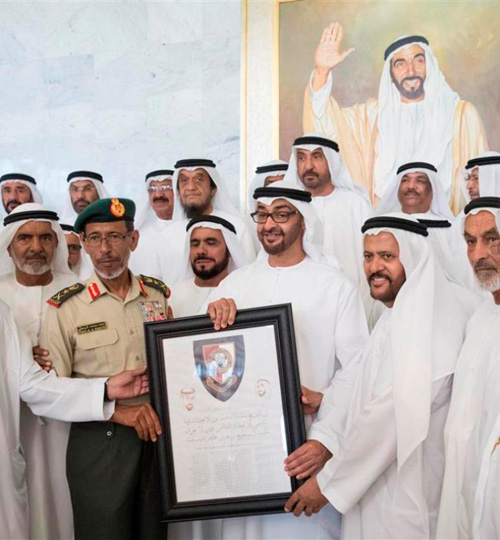 Abu Dhabi Crown Prince Meets First Graduates of Zayed II Military College