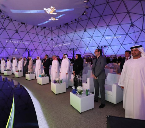 UAE Satellite Operator Yahsat Celebrates 10th Anniversary