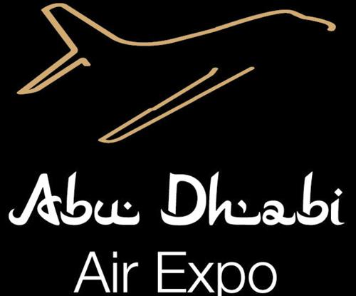 Abu Dhabi Air Expo 2018 to Showcase Latest Innovations 