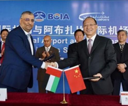 Abu Dhabi Airports, Beijing Capital Airport Sign MoU