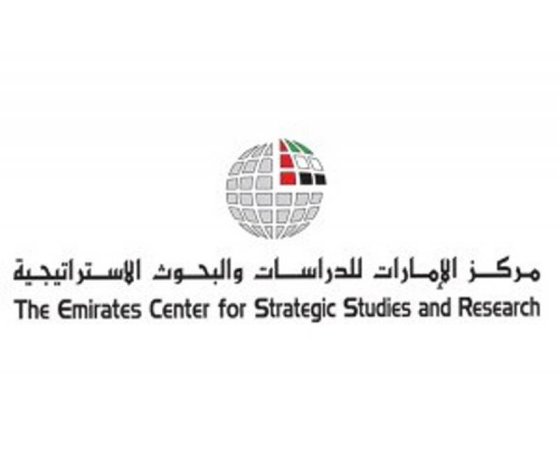 Abu Dhabi to Host 21st Century Wars Conference