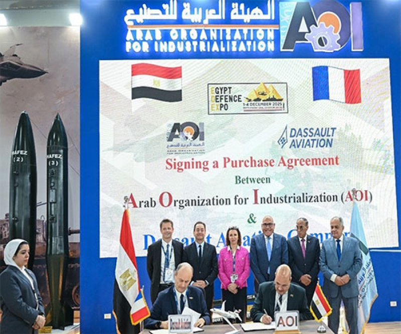 Arab Organization for Industrialization (AOI) Signs Multiple Agreements at EDEX 2025