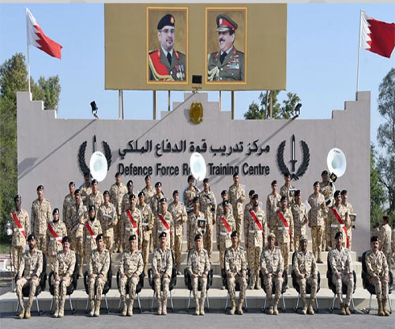 Bahrain’s Chief of Staff Attends Graduation of Specialised Officers’ Courses 